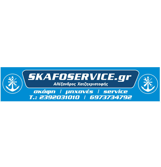 SKAFO SERVICE