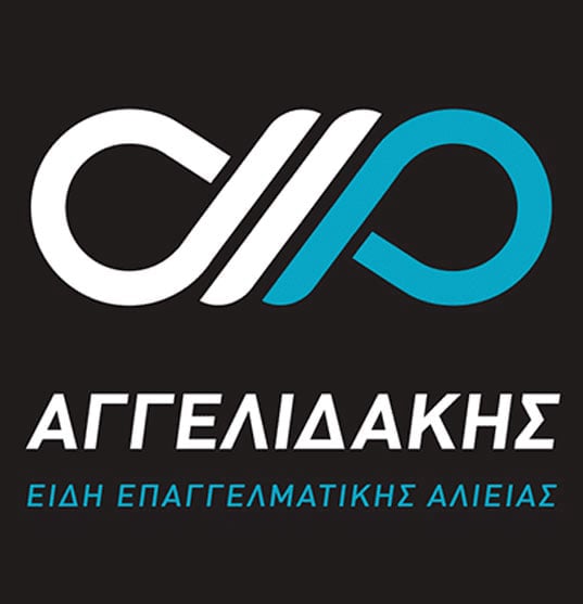 ΑΓΓΕΛΙΔΑΚΗΣ ΕΙΔΗ ΕΠΑΓΓΕΛΜΑΤΙΚΗΣ ΑΛΙΕΙΑΣ