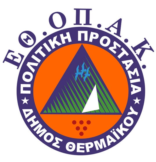 ΠΟΛΙΤΙΚΗ ΠΡΟΣΤΑΣΙΑ